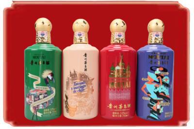 吉安市万安烟酒回收走进系列茅台.jpg