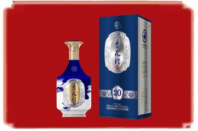 吉安市万安烟酒回收杏花村20年.jpg
