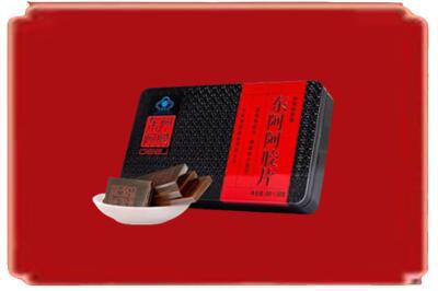 吉安市万安烟酒回收阿胶.jpg